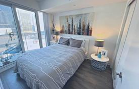 Квартира на Харбор-стрит, Олд Торонто, Торонто,  Онтарио,   Канада за C$942 000