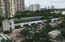 Четырехкомнатные апартаменты на первой линии от океана, Авентура, Флорида, США за $1 499 000