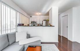 Квартира в Янг-стрит, Торонто, Онтарио,  Канада за C$1 225 000