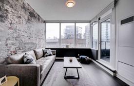 Квартира на Бэйвью-авеню, Торонто, Онтарио,  Канада за C$824 000