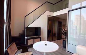 Квартира в Пхая Тае, Бангкок, Таиланд за $195 000