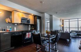Квартира на Cапреол Коурт, Олд Торонто, Торонто,  Онтарио,   Канада за C$1 029 000