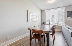 Квартира на Эглинтон-авеню Восток, Торонто, Онтарио,  Канада за C$1 089 000