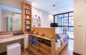 Квартира в Банг На, Бангкок, Таиланд за $98 000