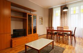 Продаём з-х комнатную квартиру в самом сердце Риги за 230 000 €