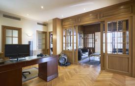 Квартира в Каннах, Лазурный Берег, Франция за 1 395 000 €