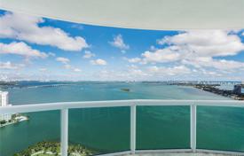 Трехспальные белоснежные апартаменты на первой линии от океана в Эджуотер, Флорида, США за 973 000 €