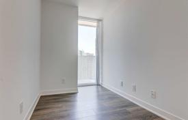 Квартира на Харбор-стрит, Олд Торонто, Торонто,  Онтарио,   Канада за C$1 137 000