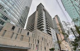 Квартира на Виктория-стрит, Олд Торонто, Торонто,  Онтарио,   Канада за C$790 000