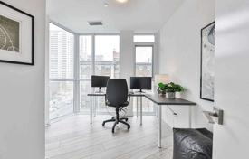 Квартира на Уэллсли-стрит Восток, Олд Торонто, Торонто,  Онтарио,   Канада за C$1 139 000
