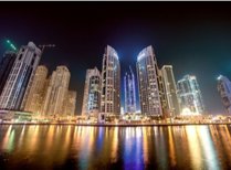 Сколько стоит квартира в Дубае: стоимость недвижимости в ОАЭ в 2024 году